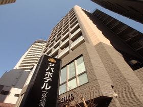 アパホテル<京急蒲田駅前>