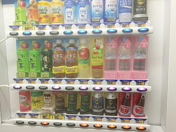 JR-East Hotel Mets Fukushima