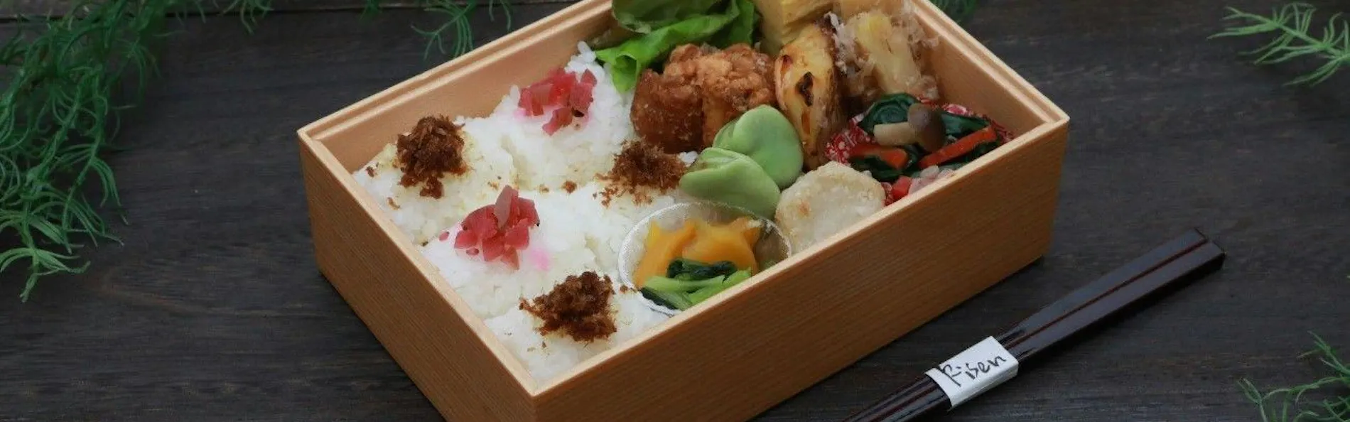ホテルビナリオ梅田