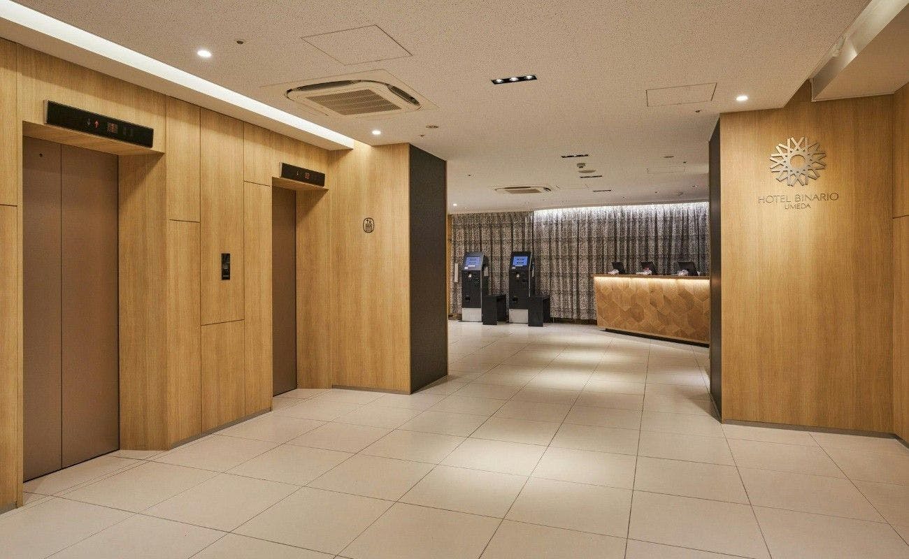 ล็อบบี้