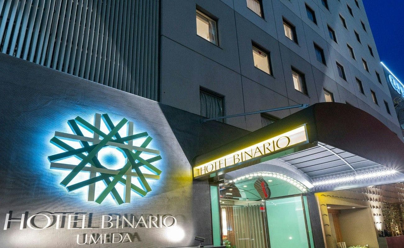 รูปลักษณ์ภายนอกของโรงแรม