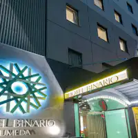 รูปลักษณ์ภายนอกของโรงแรม