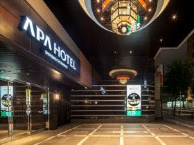 アパ ホテル 新宿御苑前 （APA HOTEL）