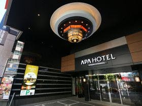 アパ ホテル 新宿御苑前 （APA HOTEL）