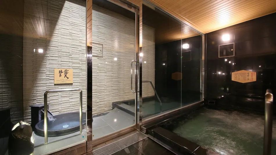APA Hotel〈Shinjuku Gyoenmae〉
