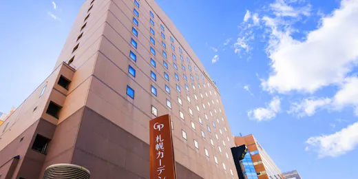 ホテル札幌ガーデンパレス