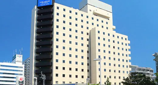 【早期割28/素泊まり】<リニューアル客室確約>早期予約でオトクな価格!※27日前から返金不可