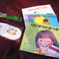 มีหนังสือภาพและสิ่งอำนวยความสะดวกสำหรับเด็ก♪