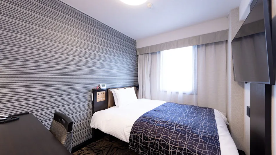 APA Hotel Miyazaki Eki Tachibanadori