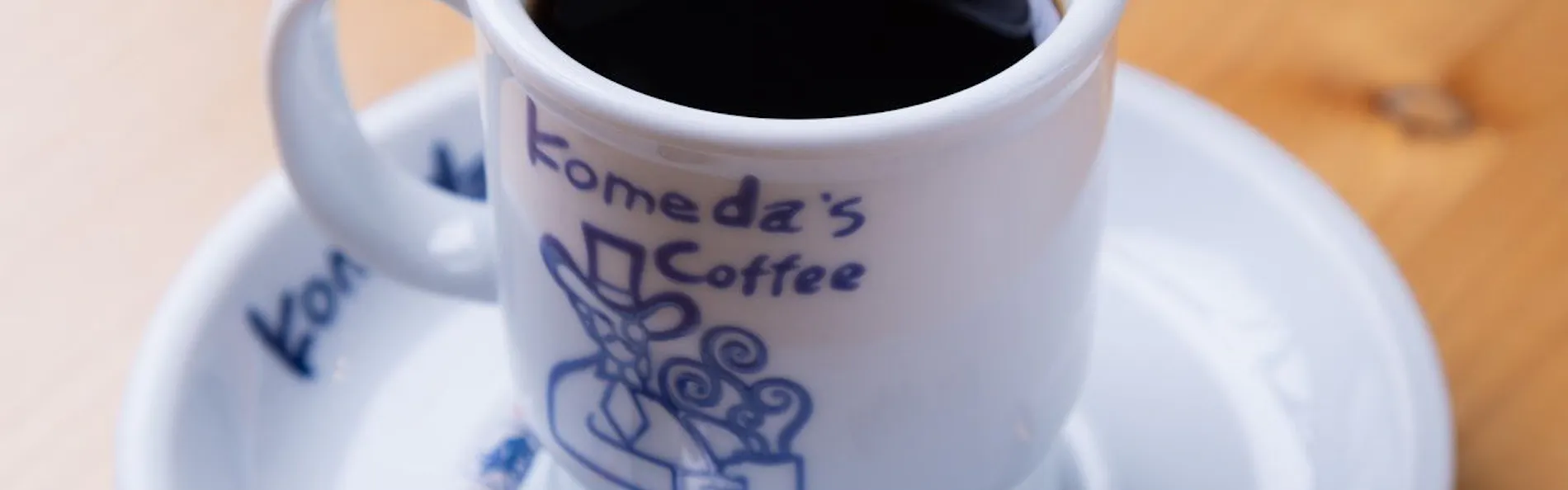 アパホテル〈宮崎駅橘通〉