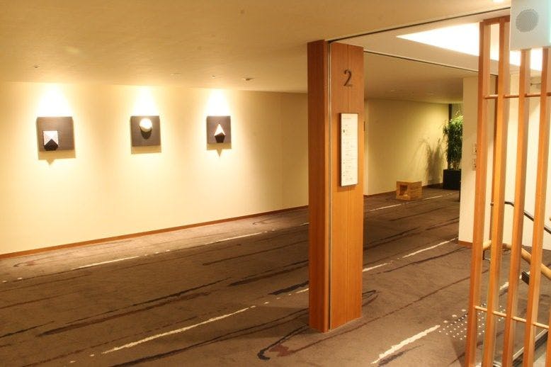 知恩院　和順会館
