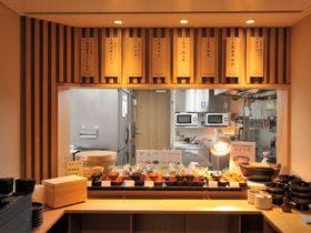 徒士の湯 ドーミーイン 上野・御徒町