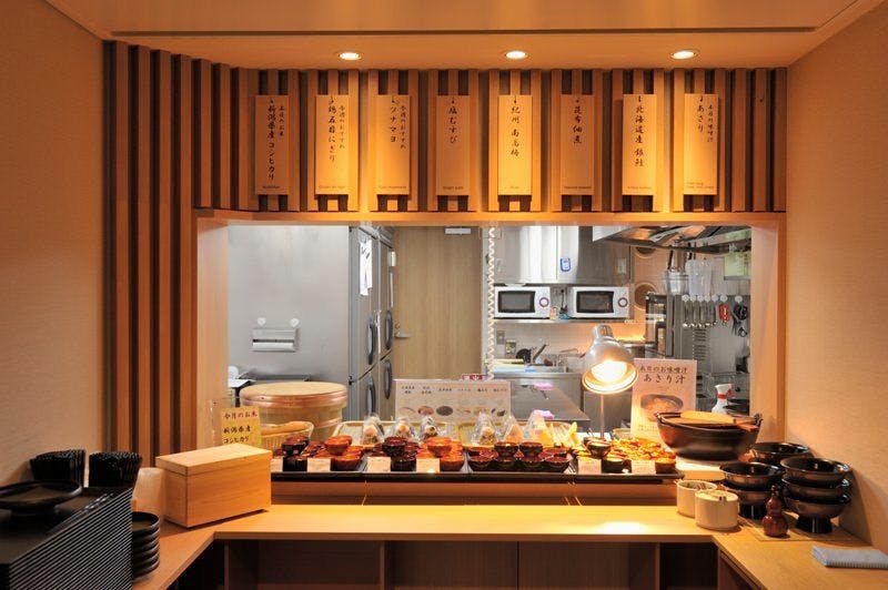 徒士の湯　ドーミーイン上野・御徒町