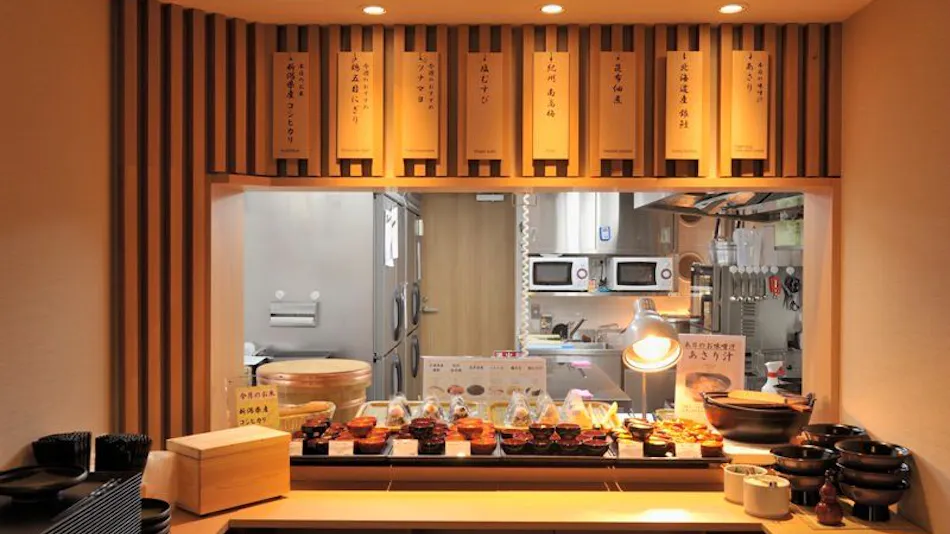 Toshinoyu Dormy Inn Ueno Okachimachi