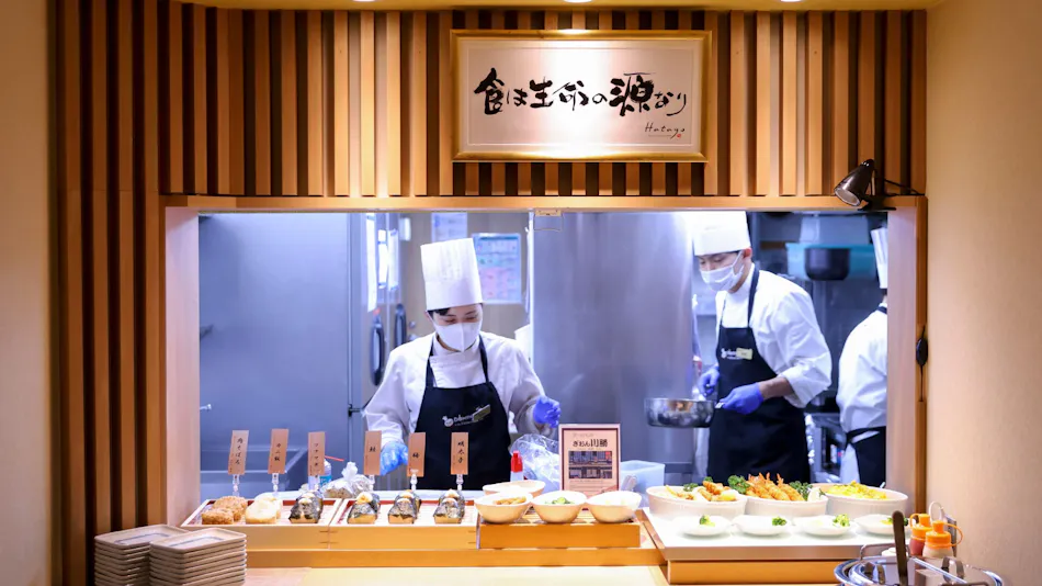 Toshinoyu Dormy Inn Ueno Okachimachi