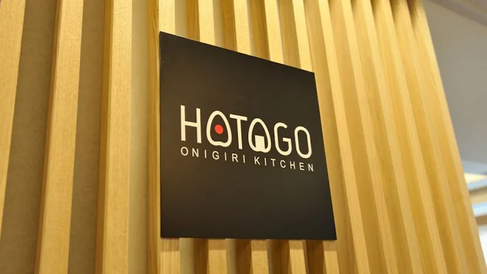 Toshinoyu Dormy Inn Ueno Okachimachi