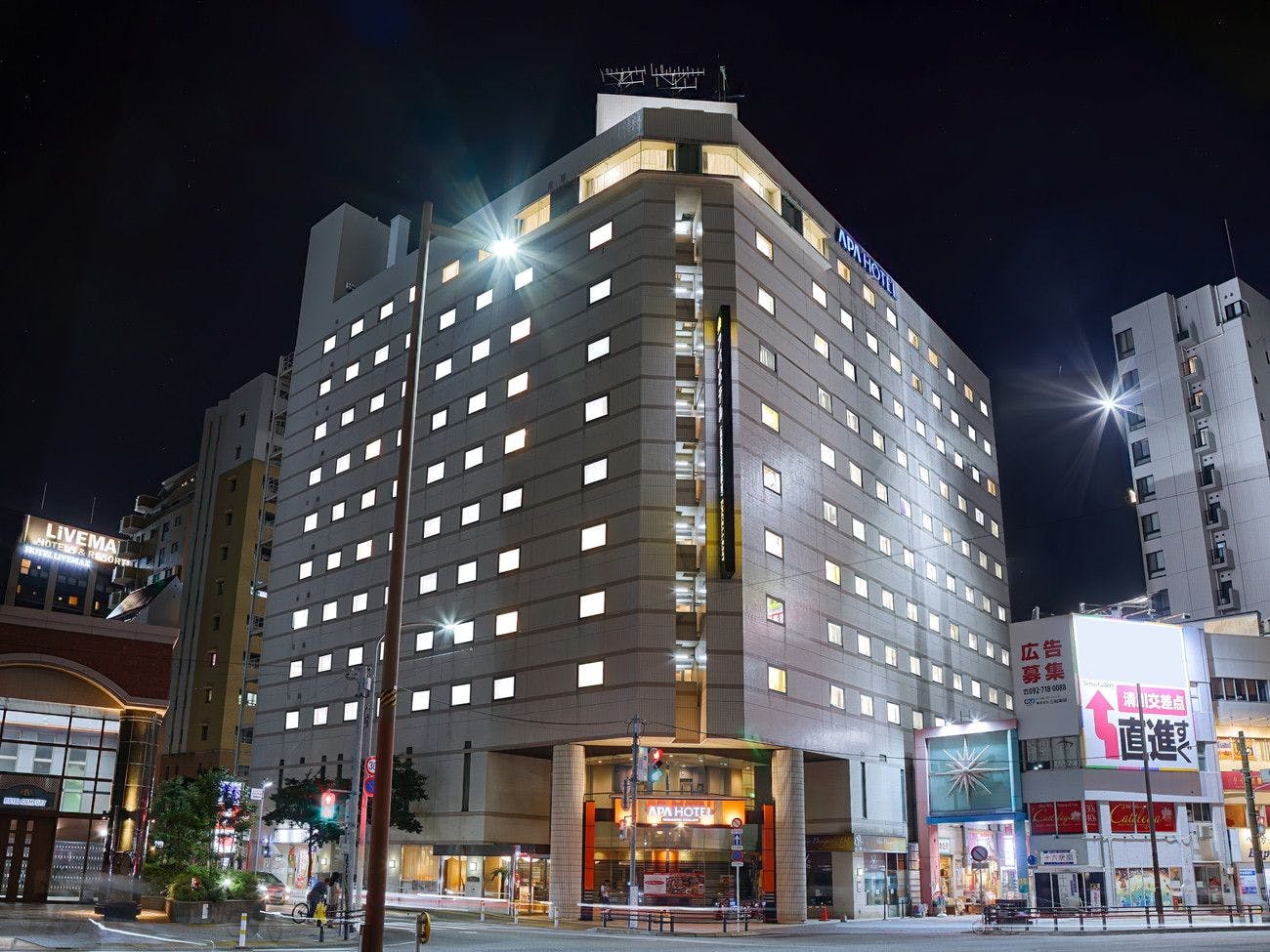 アパホテル〈福岡渡辺通駅前〉EXCELLENT
