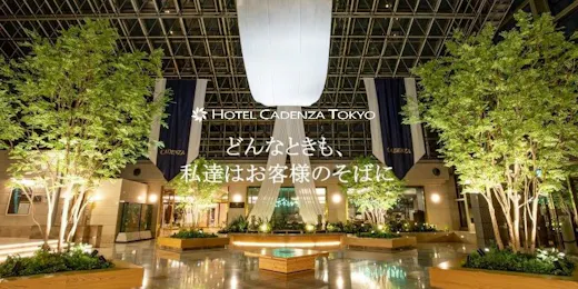 ホテルカデンツァ東京