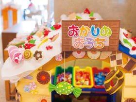 ホテルオーシャン(国際通り）