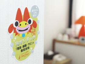 ホテルオーシャン(国際通り）