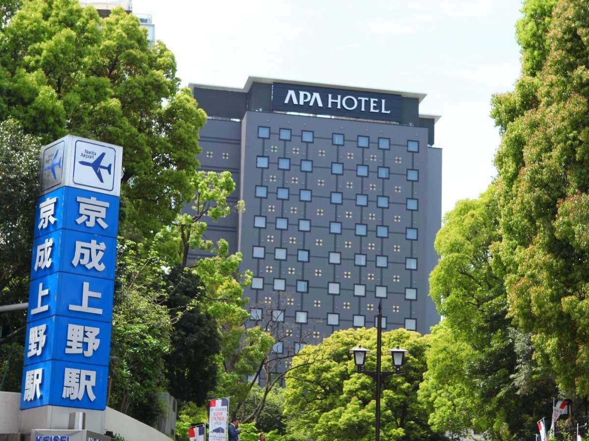 アパホテル〈京成上野駅前〉