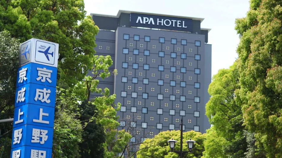 APA Hotel <Keisei Ueno Ekimae>
