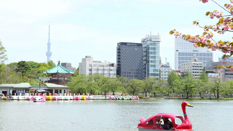 APA Hotel <Keisei Ueno Ekimae>