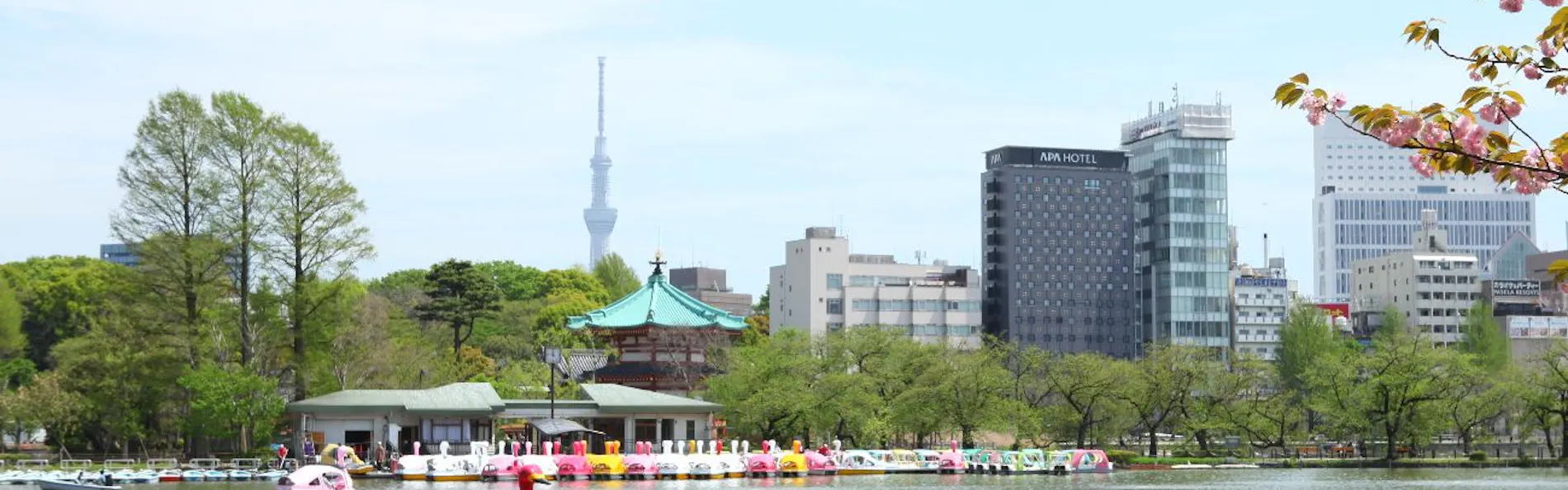 アパホテル〈京成上野駅前〉