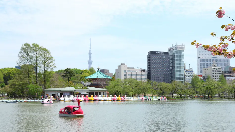 APA Hotel <Keisei Ueno Ekimae>