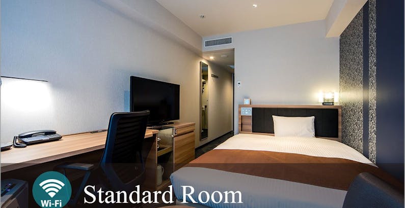 お部屋のグレードアップで快適ステイ 禁煙 無料アップグレード スタンダードシングルの料金でお部屋のグレードアップ 素泊まり プラン ダイワロイネットホテル小倉駅前 一休 Comビジネス