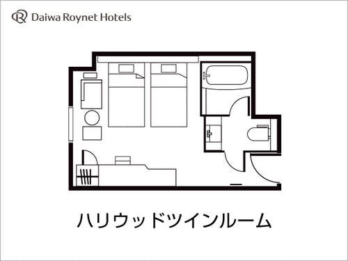間取り図：ハリウッドツイン
