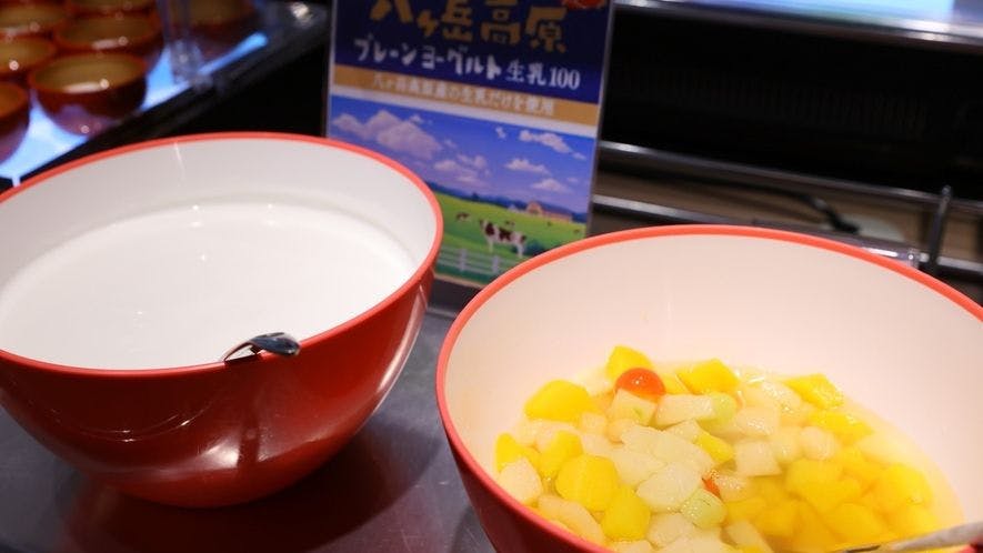 天然温泉 善光の湯 ドーミーイン長野