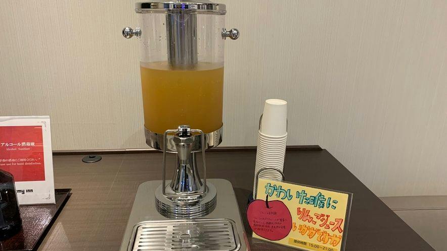 天然温泉 善光の湯 ドーミーイン長野