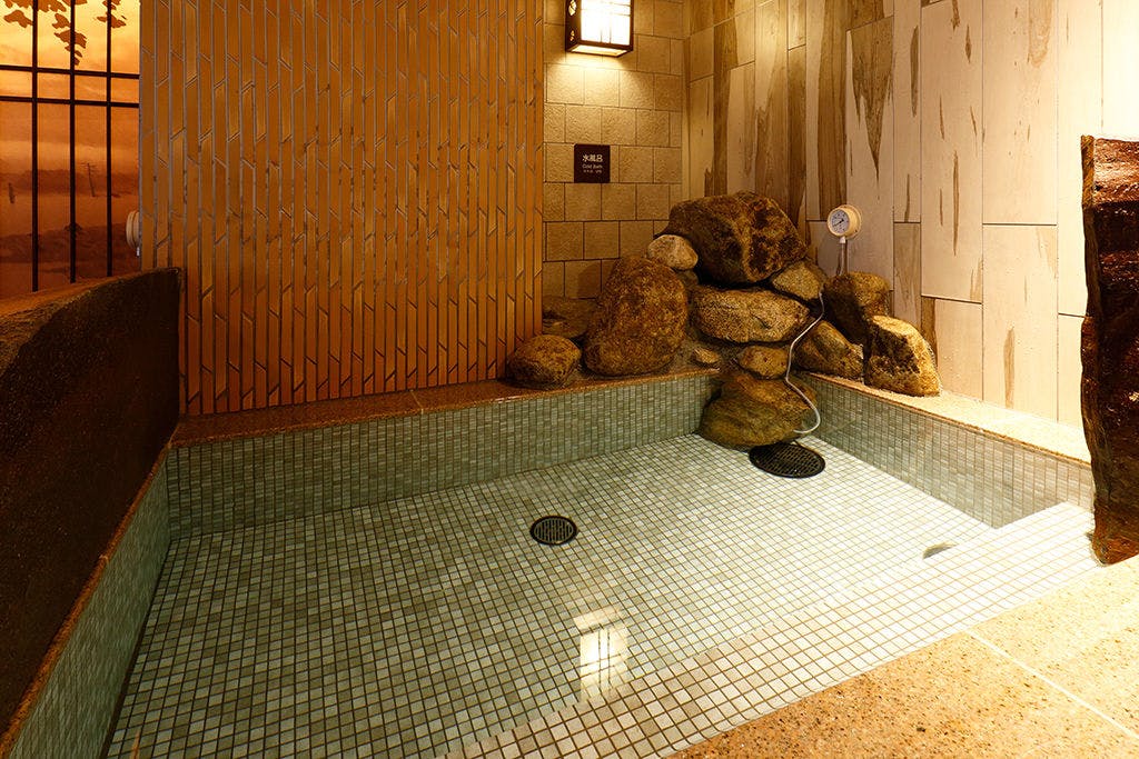 天然温泉 善光の湯 ドーミーイン長野