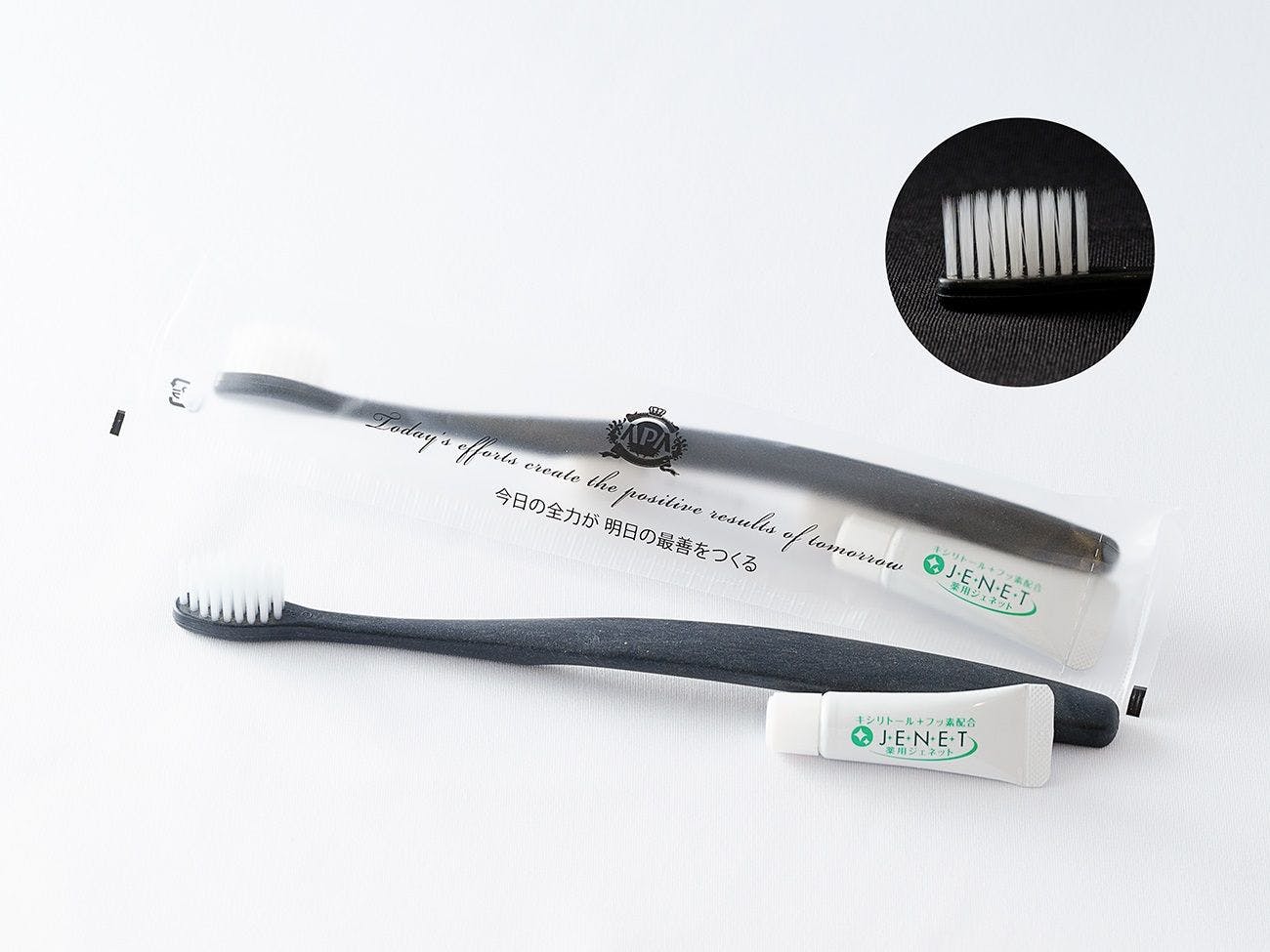 使用環保的生物質能