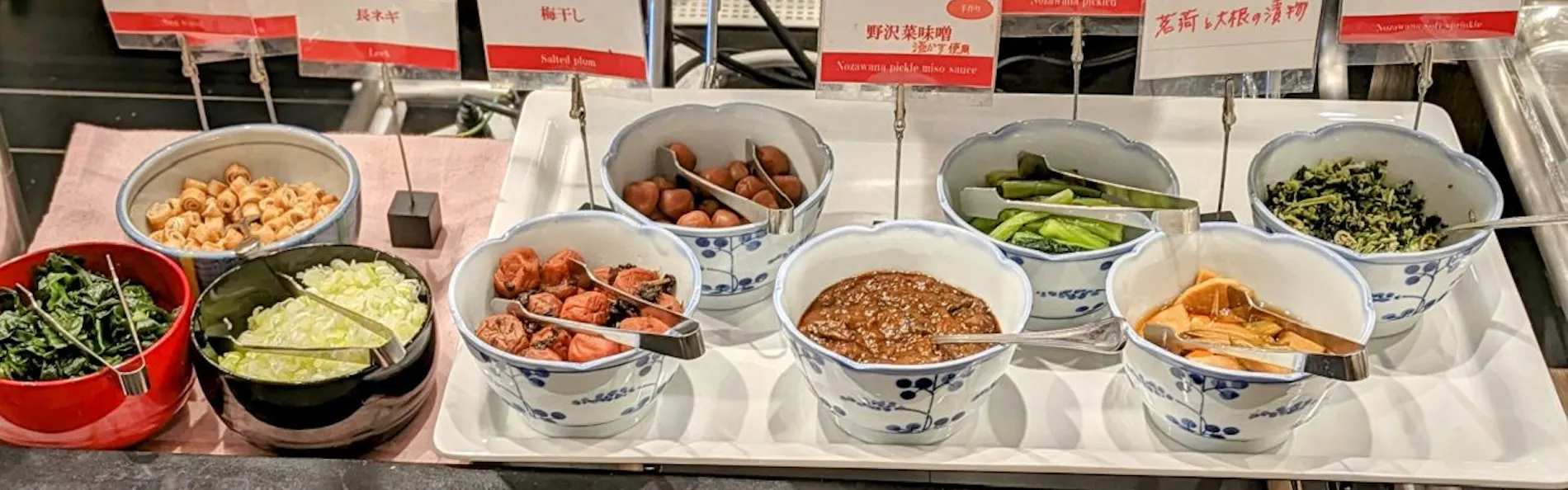 長野東急REIホテル
