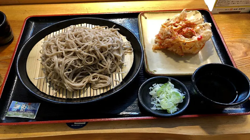 Nagano Tokyu REI Hotel