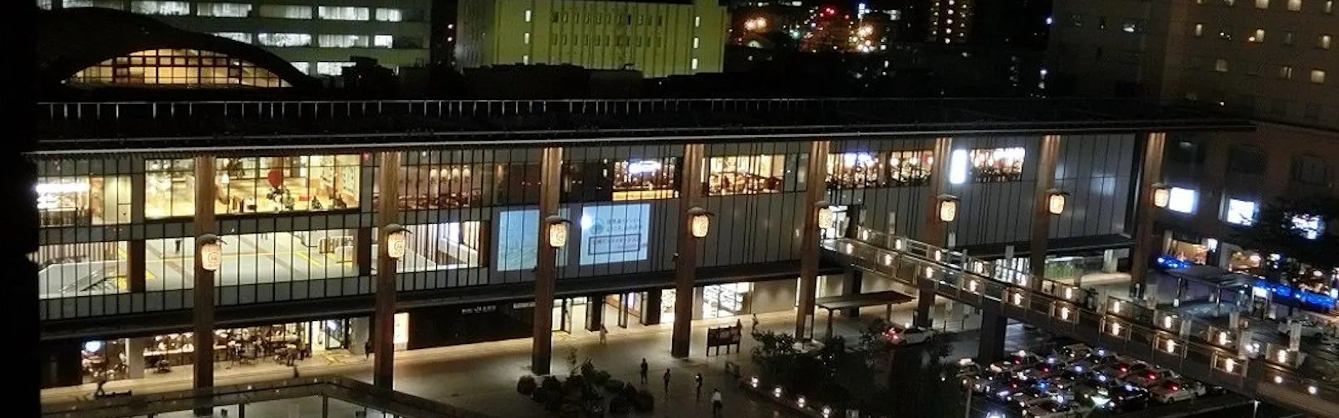 長野東急REIホテル