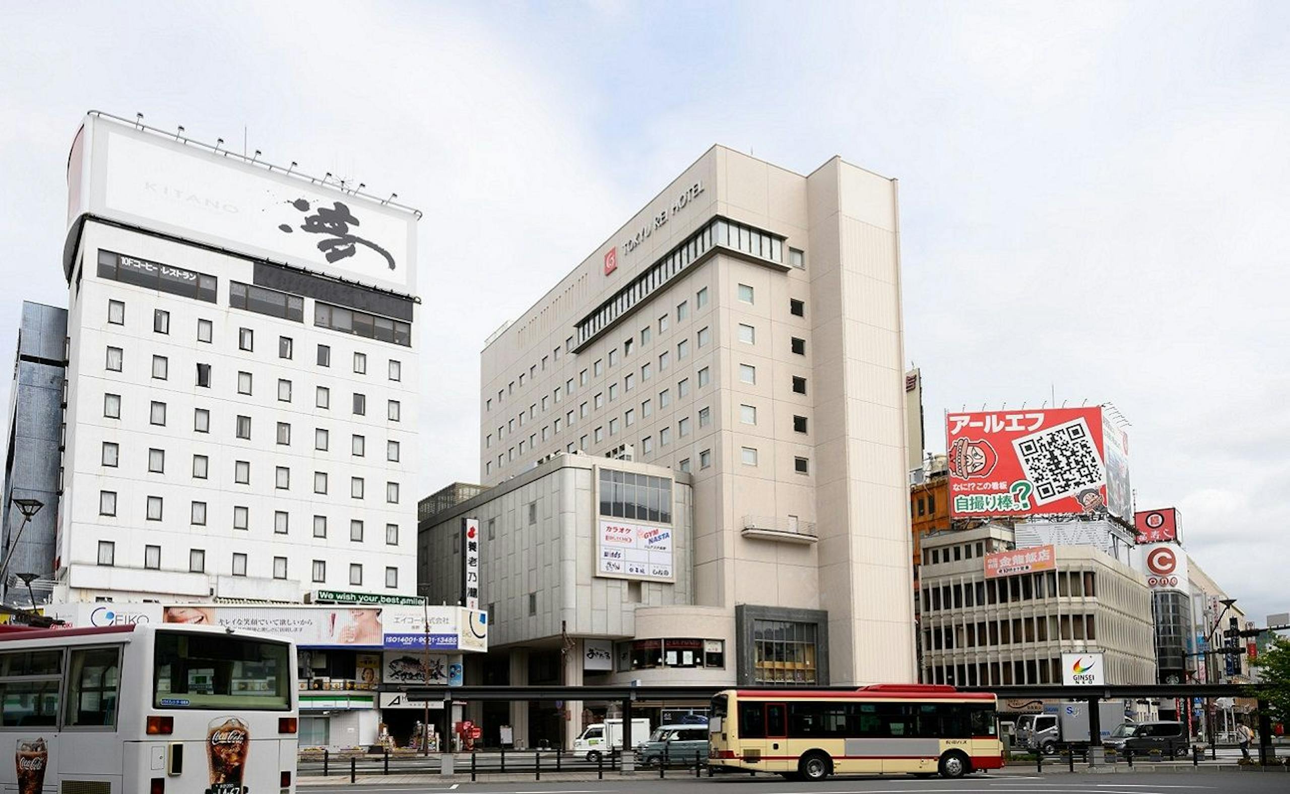 長野東急REIホテル
