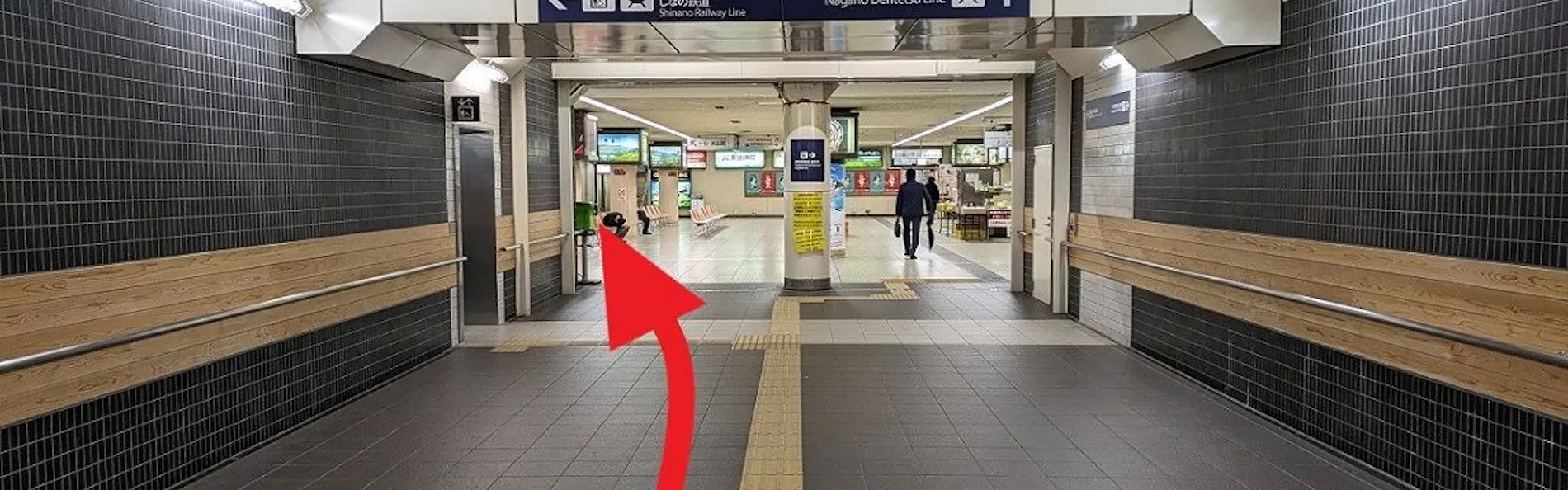 長野東急REIホテル