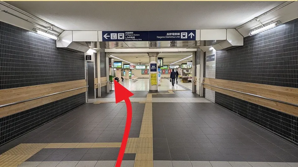 Nagano Tokyu REI Hotel
