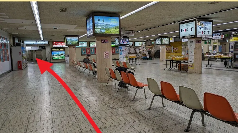 Nagano Tokyu REI Hotel