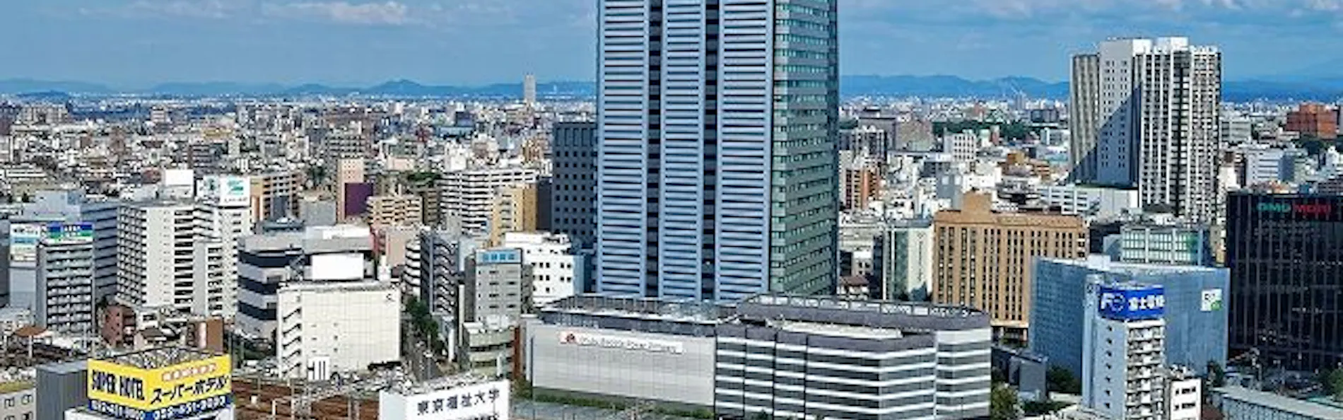 名鉄イン名古屋駅新幹線口