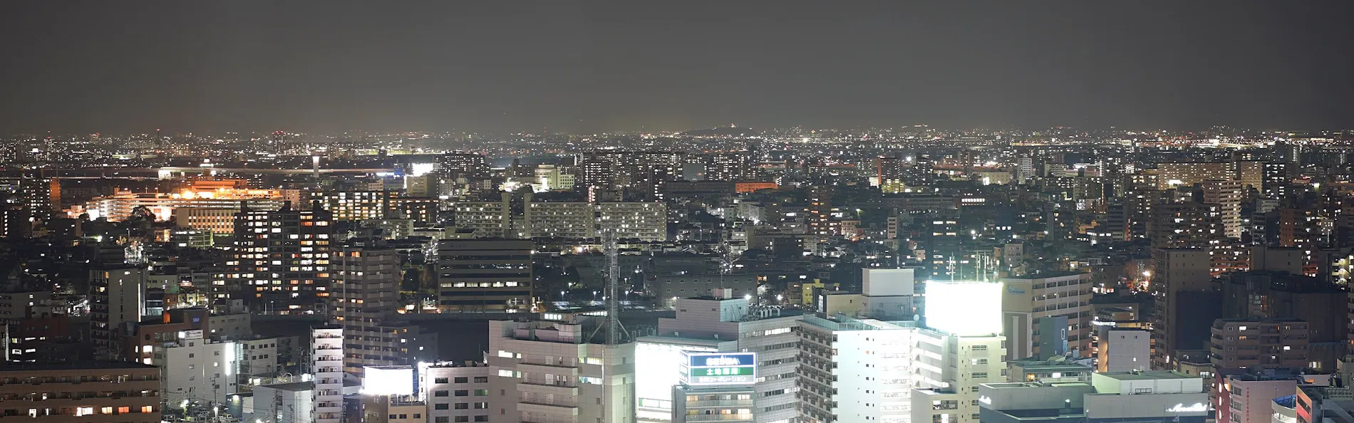 名鉄イン名古屋駅新幹線口