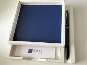 名鉄イン名古屋駅新幹線口