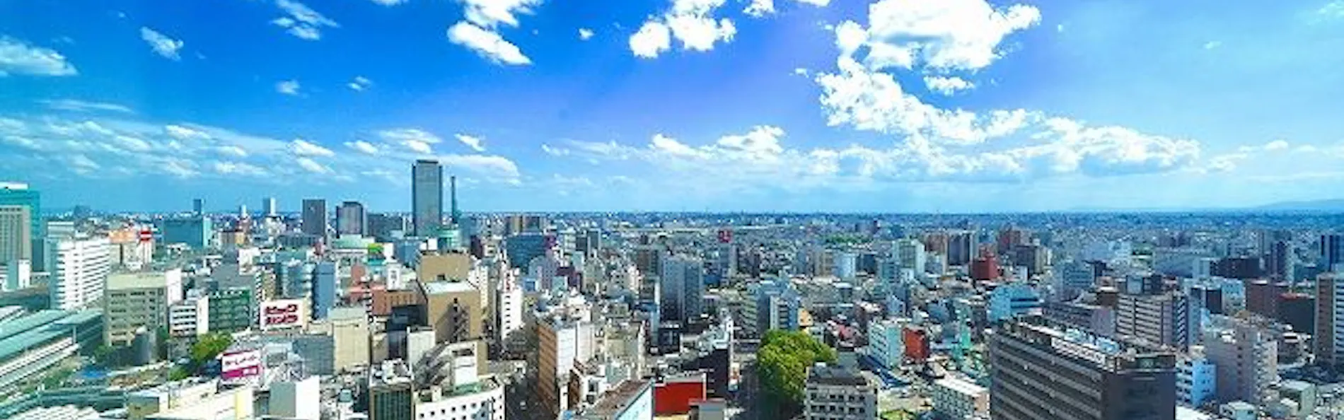 名鉄イン名古屋駅新幹線口