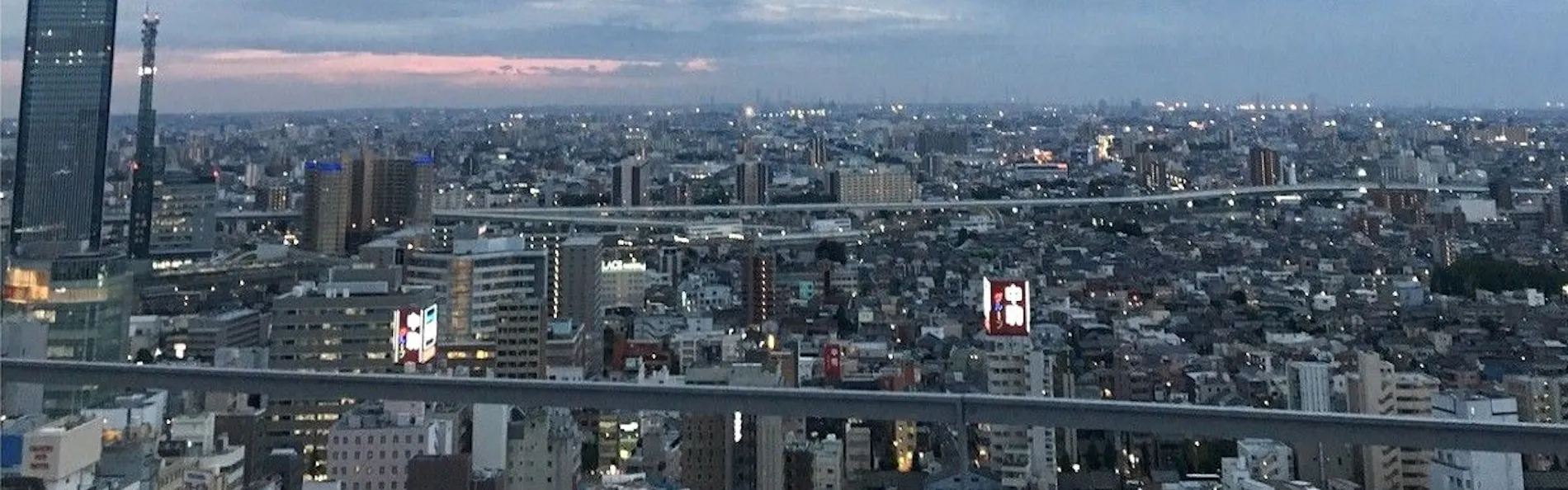 名鉄イン名古屋駅新幹線口