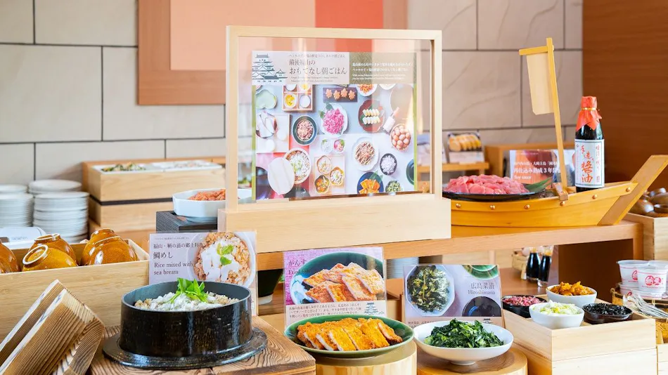 Vessel Inn Fukuyama Ekikita