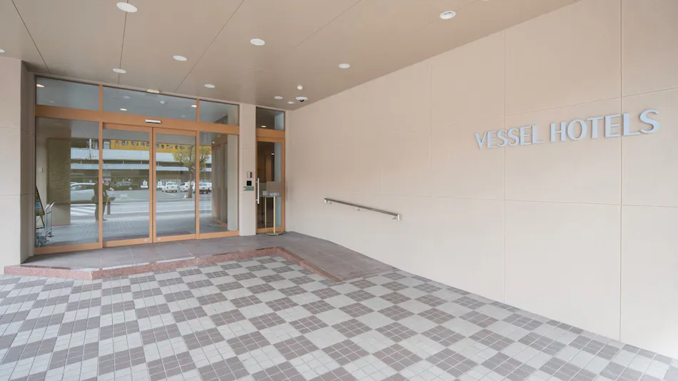 Vessel Inn Fukuyama Ekikita