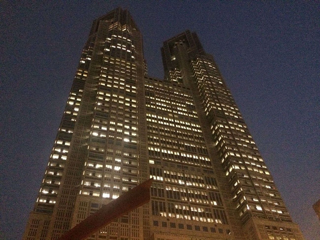 都庁